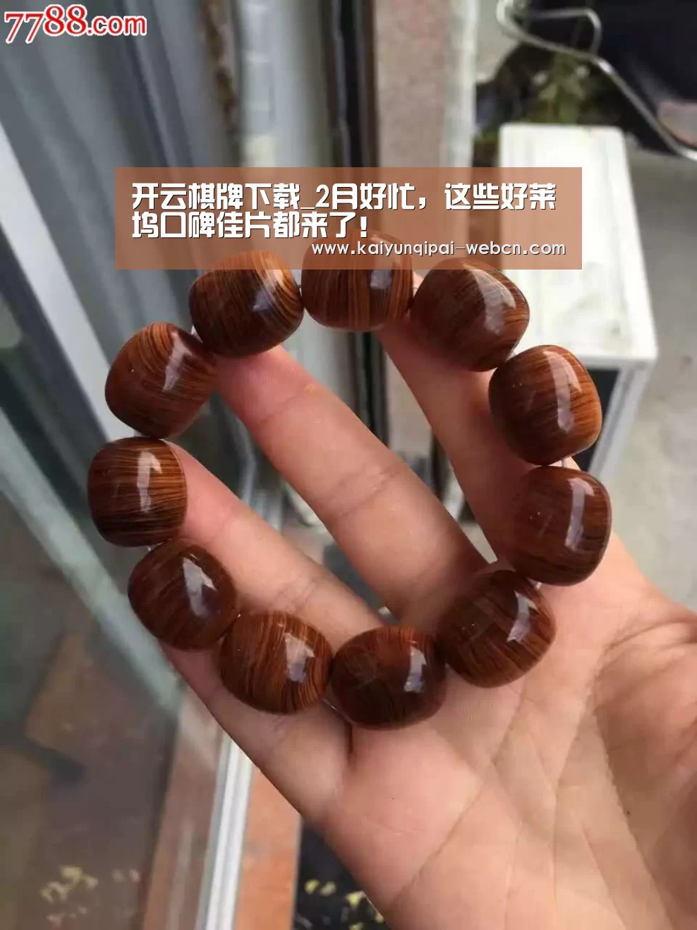 开云棋牌下载_2月好忙,这些好莱坞口碑佳片都来了!(图2) 开云棋牌官网